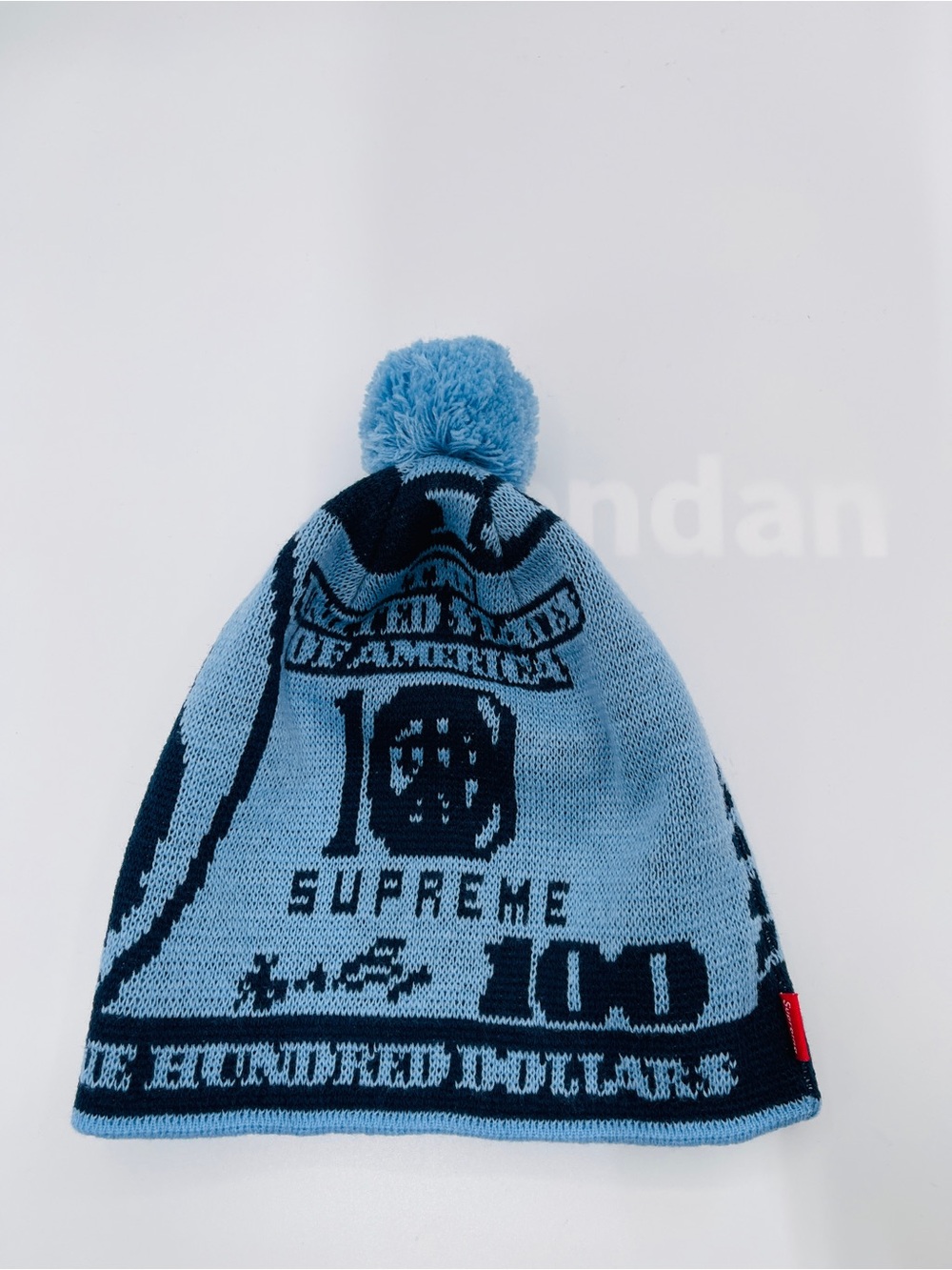 Supreme Blue and Navy Knit Pom Beanie